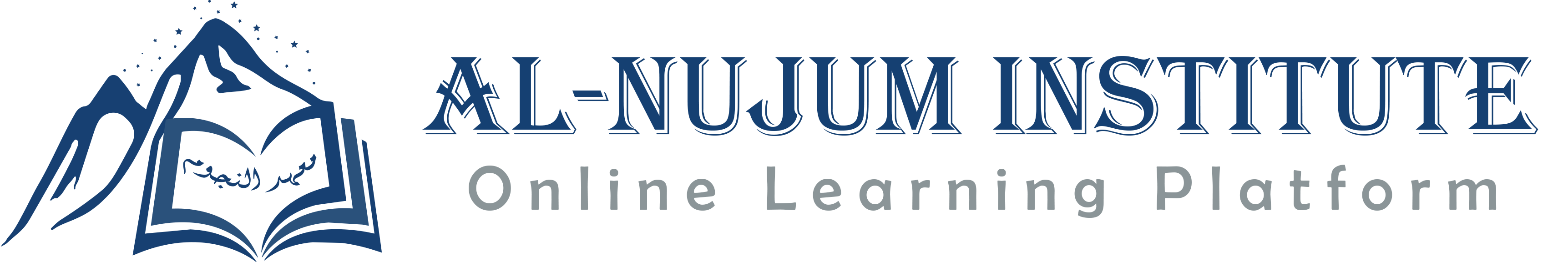 Nujum Al Nujum Institute Logo Islamic Online Institute